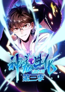 经典动画云上之城4K修复